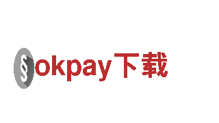 专业人力管理公司okpay下载，为您解决招聘难题